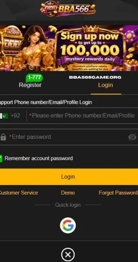 BBA566 Login