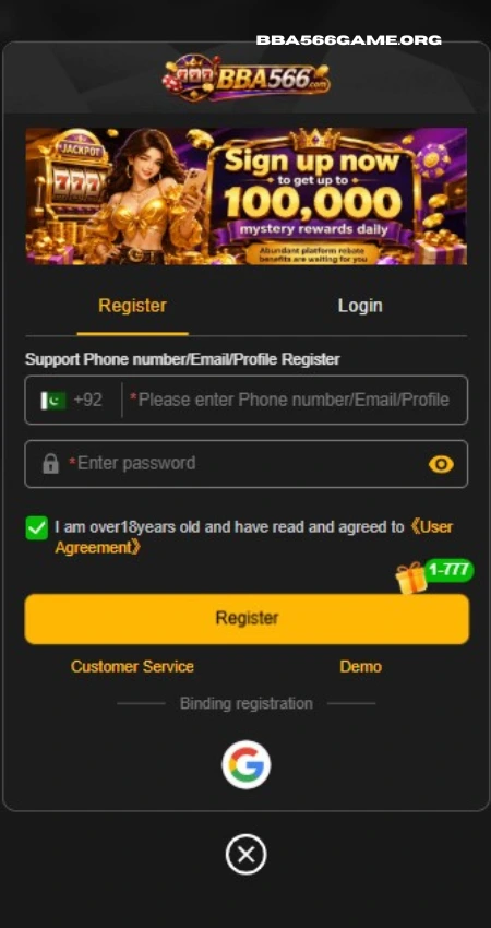 BBA566 Account register 